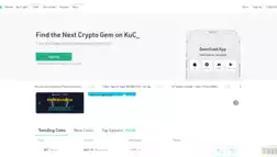 Фейк Kucoin отзывы и обзор. Развод, лохотрон или правда. Только честные и правдивые отзывы на Baxov.Net