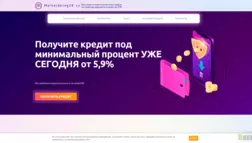 Marketdeneg24 отзывы и обзор. Развод, лохотрон или правда. Только честные и правдивые отзывы на Baxov.Net