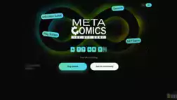 Metacomics отзывы и обзор. Развод, лохотрон или правда. Только честные и правдивые отзывы на Baxov.Net