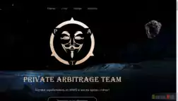 Private Arbitrage отзывы и обзор. Развод, лохотрон или правда. Только честные и правдивые отзывы на Baxov.Net