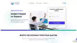 Smart Trade отзывы и обзор. Развод, лохотрон или правда. Только честные и правдивые отзывы на Baxov.Net