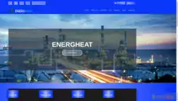 Energheat отзывы и обзор. Развод, лохотрон или правда. Только честные и правдивые отзывы на Baxov.Net