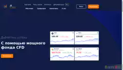 Jt Markets отзывы и обзор. Развод, лохотрон или правда. Только честные и правдивые отзывы на Baxov.Net