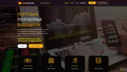 Tradevolution отзывы и обзор. Развод, лохотрон или правда. Только честные и правдивые отзывы на Baxov.Net