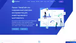 TeraCoin 