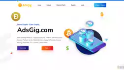 Adsgig отзывы и обзор. Развод, лохотрон или правда. Только честные и правдивые отзывы на Baxov.Net