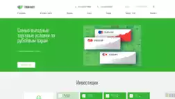 Forum-Invest отзывы и обзор. Развод, лохотрон или правда. Только честные и правдивые отзывы на Baxov.Net