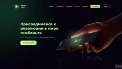 Nimble Token отзывы и обзор. Развод, лохотрон или правда. Только честные и правдивые отзывы на Baxov.Net