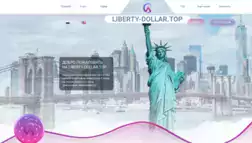 Liberty-Dollar отзывы и обзор. Развод, лохотрон или правда. Только честные и правдивые отзывы на Baxov.Net