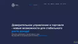 Bitfull отзывы и обзор. Развод, лохотрон или правда. Только честные и правдивые отзывы на Baxov.Net