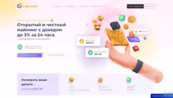 Storycoin отзывы и обзор. Развод, лохотрон или правда. Только честные и правдивые отзывы на Baxov.Net