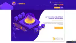 Tdmining отзывы и обзор. Развод, лохотрон или правда. Только честные и правдивые отзывы на Baxov.Net