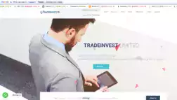 Trade Invest Ltd отзывы и обзор. Развод, лохотрон или правда. Только честные и правдивые отзывы на Baxov.Net