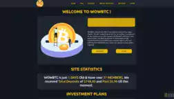 Wowbtc отзывы и обзор. Развод, лохотрон или правда. Только честные и правдивые отзывы на Baxov.Net