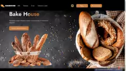 Bake House отзывы и обзор. Развод, лохотрон или правда. Только честные и правдивые отзывы на Baxov.Net