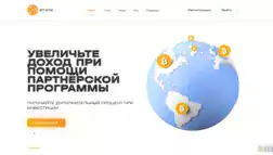 Bitwink отзывы и обзор. Развод, лохотрон или правда. Только честные и правдивые отзывы на Baxov.Net