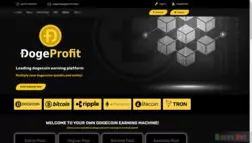 Doge Profit отзывы и обзор. Развод, лохотрон или правда. Только честные и правдивые отзывы на Baxov.Net