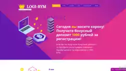 Logi-Bym отзывы и обзор. Развод, лохотрон или правда. Только честные и правдивые отзывы на Baxov.Net