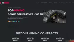 Topmining отзывы и обзор. Развод, лохотрон или правда. Только честные и правдивые отзывы на Baxov.Net