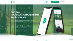 Tradecoin отзывы и обзор. Развод, лохотрон или правда. Только честные и правдивые отзывы на Baxov.Net