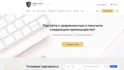 Ai Group отзывы и обзор. Развод, лохотрон или правда. Только честные и правдивые отзывы на Baxov.Net