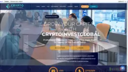 Crypto Invest Global отзывы и обзор. Развод, лохотрон или правда. Только честные и правдивые отзывы на Baxov.Net