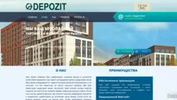 Depozit отзывы и обзор. Развод, лохотрон или правда. Только честные и правдивые отзывы на Baxov.Net