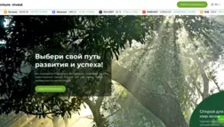 Venture Invest Group Ltd отзывы и обзор. Развод, лохотрон или правда. Только честные и правдивые отзывы на Baxov.Net