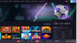 Izzi Casino отзывы и обзор. Развод, лохотрон или правда. Только честные и правдивые отзывы.