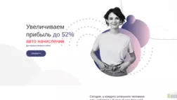 Liberty Online отзывы и обзор. Развод, лохотрон или правда. Только честные и правдивые отзывы на Baxov.Net