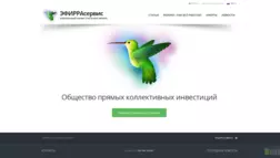 Эфиррасервис отзывы и обзор. Развод, лохотрон или правда. Только честные и правдивые отзывы на Baxov.Net