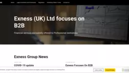 Exness Uk Ltd отзывы и обзор. Развод, лохотрон или правда. Только честные и правдивые отзывы на Baxov.Net