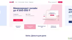 Solva отзывы и обзор. Развод, лохотрон или правда. Только честные и правдивые отзывы на Baxov.Net