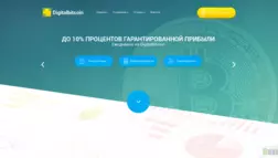 Digitalbitcoin отзывы и обзор. Развод, лохотрон или правда. Только честные и правдивые отзывы на Baxov.Net