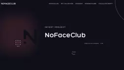 No Face Club отзывы и обзор. Развод, лохотрон или правда. Только честные и правдивые отзывы на Baxov.Net