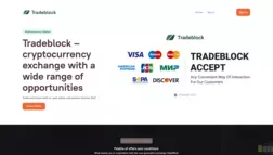 Tradeblock отзывы и обзор. Развод, лохотрон или правда. Только честные и правдивые отзывы на Baxov.Net