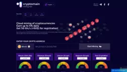 Cryptomain отзывы и обзор. Развод, лохотрон или правда. Только честные и правдивые отзывы на Baxov.Net