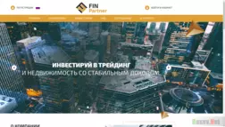 Fin-Partner отзывы и обзор. Развод, лохотрон или правда. Только честные и правдивые отзывы на Baxov.Net