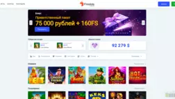 Fireslots Casino отзывы и обзор. Развод, лохотрон или правда. Только честные и правдивые отзывы на Baxov.Net