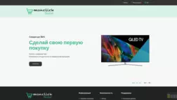 Магазин Цифровой И Бытовой Техники В Европы И Азии отзывы и обзор. Развод, лохотрон или правда. Только честные и правдивые отзывы.