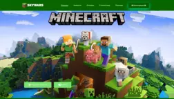 Skywars отзывы и обзор. Развод, лохотрон или правда. Только честные и правдивые отзывы.