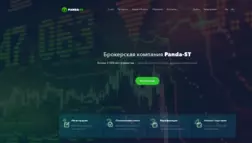 Panda-St отзывы и обзор. Развод, лохотрон или правда. Только честные и правдивые отзывы на Baxov.Net