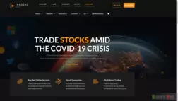 Cryptos - Tradershome отзывы и обзор. Развод, лохотрон или правда. Только честные и правдивые отзывы.