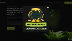 Cryptech отзывы и обзор. Развод, лохотрон или правда. Только честные и правдивые отзывы на Baxov.Net