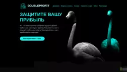 Doubleprofit отзывы и обзор. Развод, лохотрон или правда. Только честные и правдивые отзывы на Baxov.Net