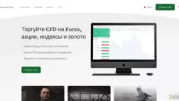 Profit Motion Club отзывы и обзор. Развод, лохотрон или правда. Только честные и правдивые отзывы на Baxov.Net