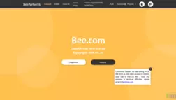 Bee Network отзывы и обзор. Развод, лохотрон или правда. Только честные и правдивые отзывы на Baxov.Net