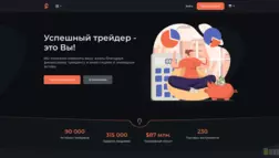 Fin E-Art отзывы и обзор. Развод, лохотрон или правда. Только честные и правдивые отзывы на Baxov.Net