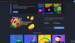 Огляди та огляд Grandwin. Розлучення, афера чи правда. Тільки чесні та правдиві відгуки на baxov.net