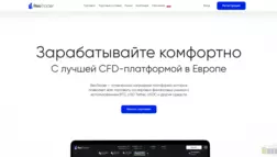 Reo Trader отзывы и обзор. Развод, лохотрон или правда. Только честные и правдивые отзывы на Baxov.Net